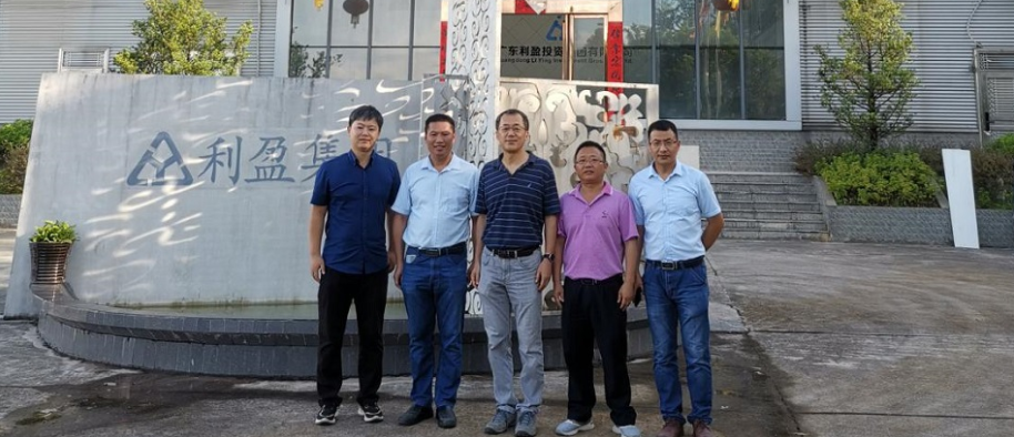 UHPC協(xié)會(huì)來(lái)訪交流 UHPC協(xié)會(huì)來(lái)訪交流